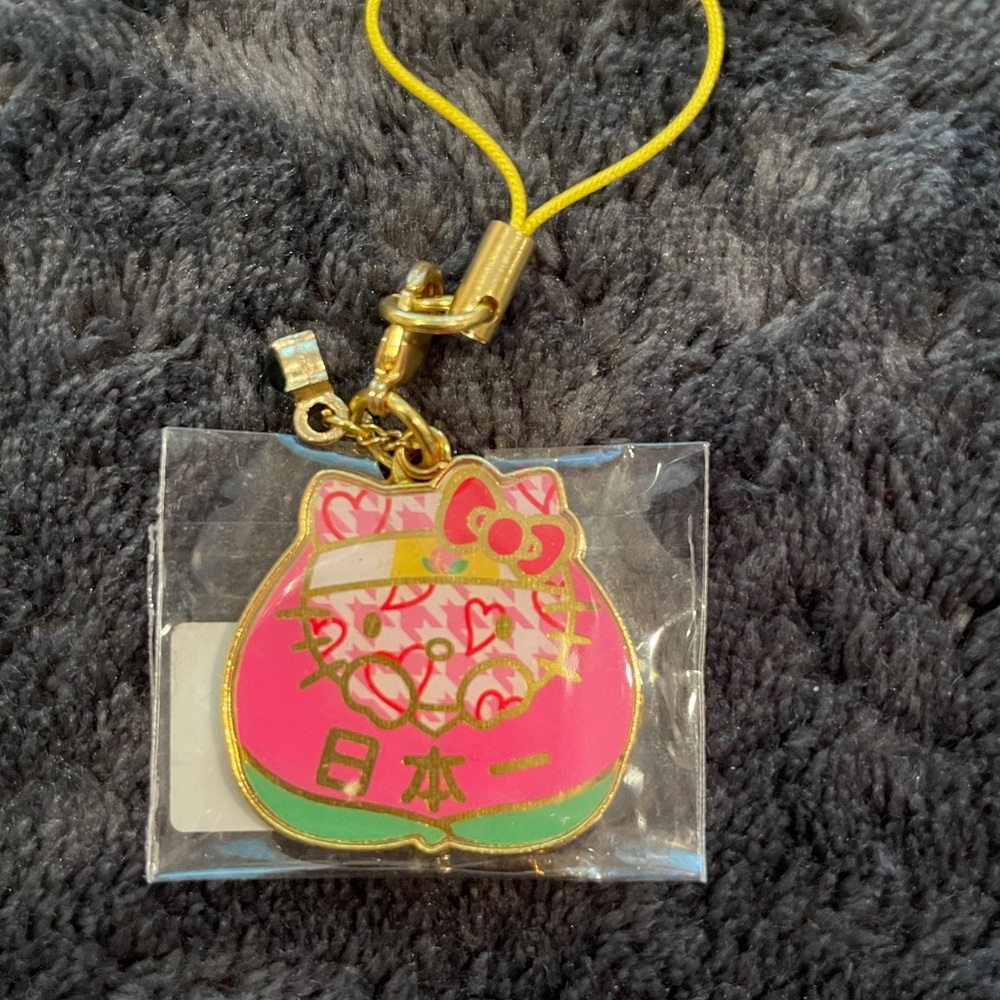 Keychain bundle - Picture 3 of 6
